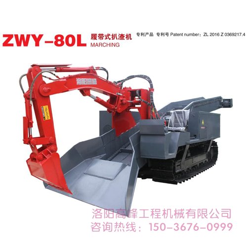 扒渣機在日常中要解決哪些問(wèn)題呢