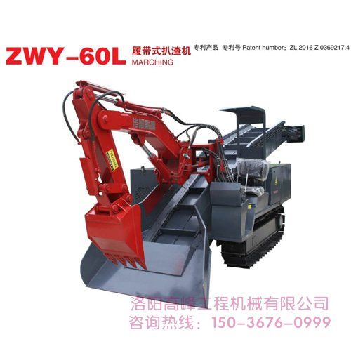 掘進(jìn)機被水淹后的修復及問(wèn)題處理方法是什么呢