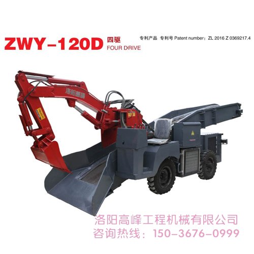 小型扒渣機都有哪些優(yōu)點(diǎn)