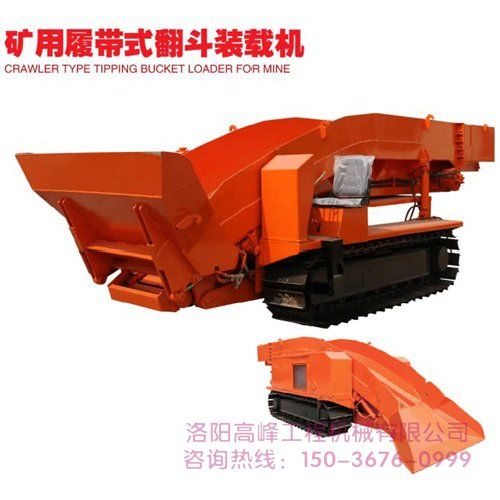 斜井扒渣機的七個(gè)正確使用方法是什么