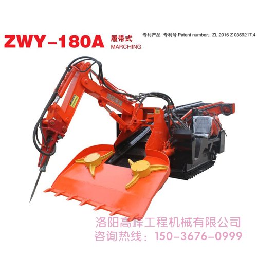 怎樣讓扒渣機的輸送帶壽命長(cháng)