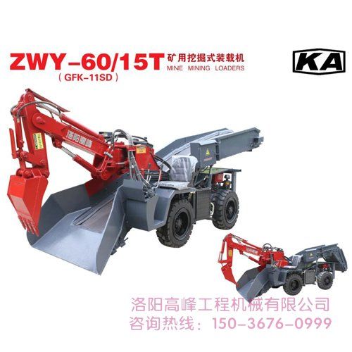 礦用扒渣機它在使用時(shí)要注意哪些呢