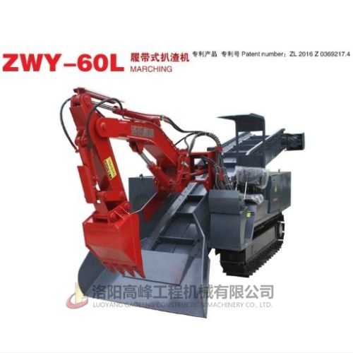 斜井扒渣機動(dòng)作緩慢是什么原因呢