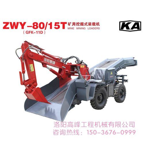 掘進(jìn)機的類(lèi)型有哪些呢