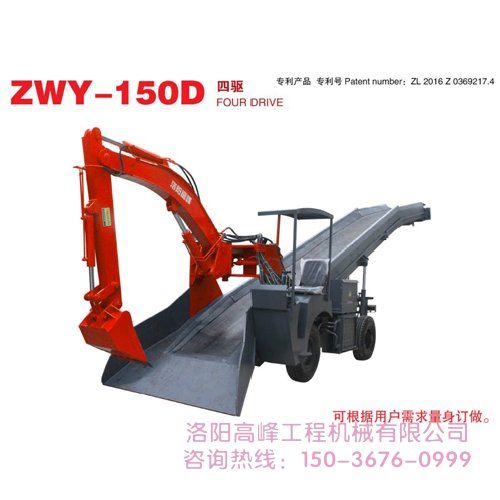 掘進(jìn)機廠(chǎng)家廠(chǎng)家帶你了解掘進(jìn)機磨損主要表現