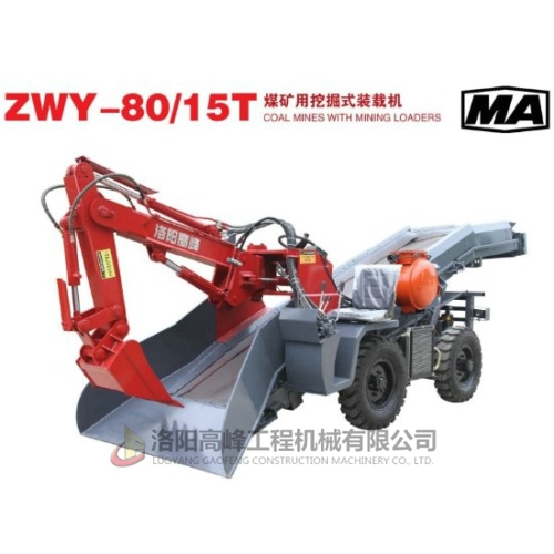 扒渣機的操作要注意哪些呢