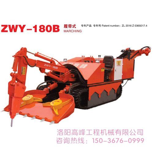 挖掘式裝載機在磨合期會(huì )出現哪些狀況呢